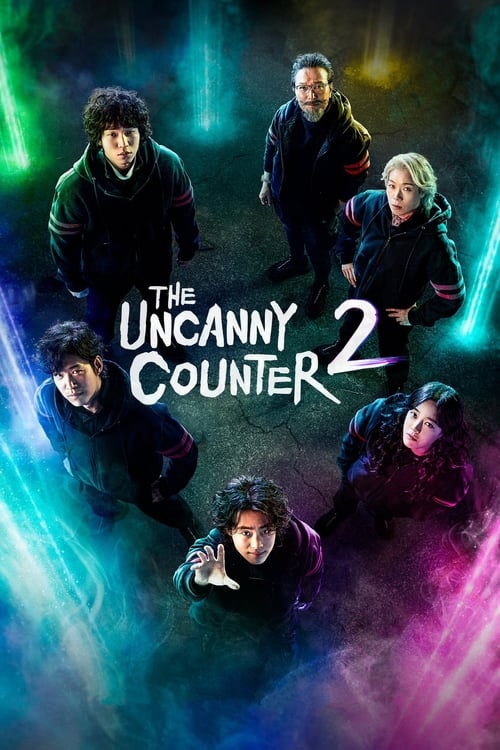 مسلسل The Uncanny Counter مترجم