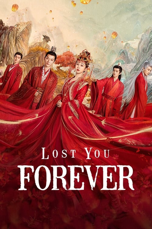 مسلسل Lost You Forever مترجم