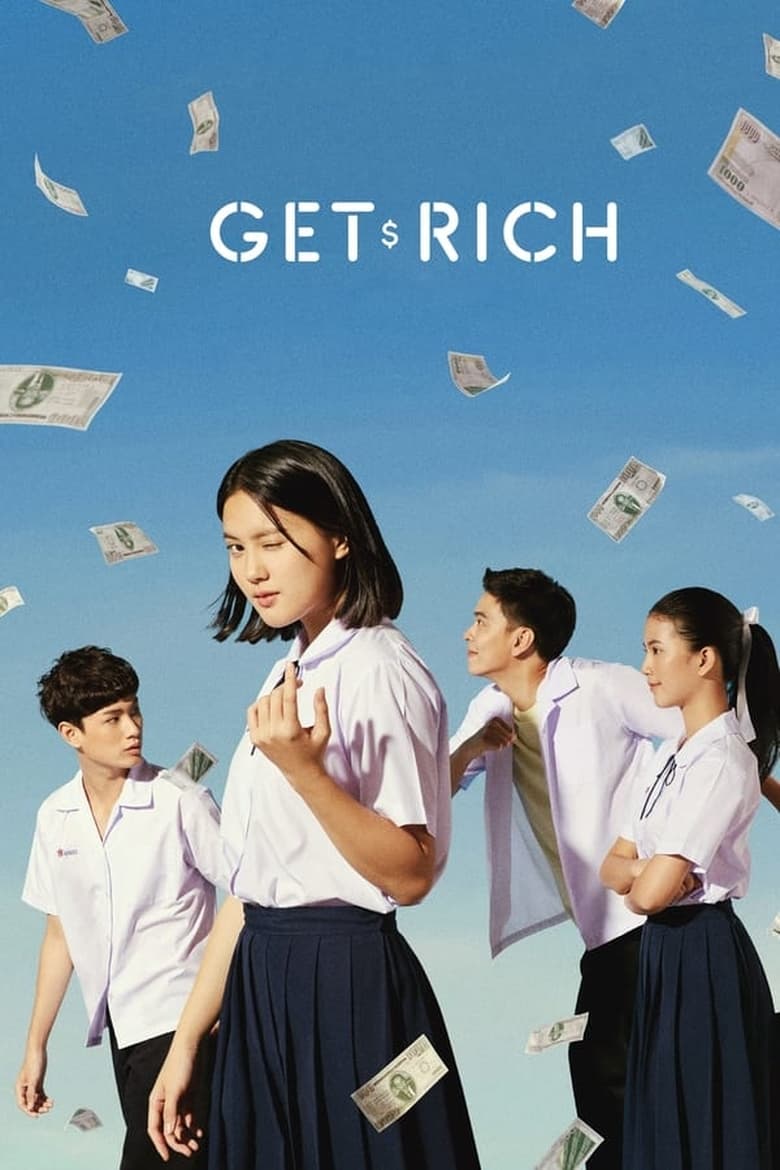مسلسل Get Rich الموسم الاول الحلقة 05 مترجمة