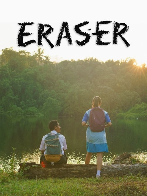 فيلم Eraser 2023 مترجم