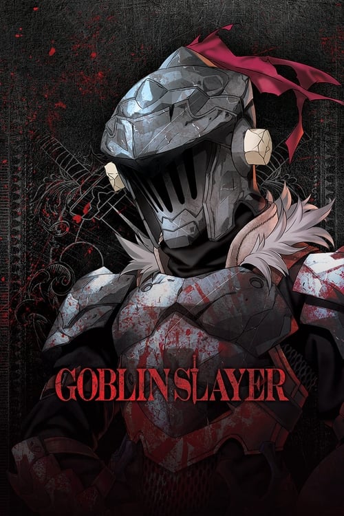 انمي Goblin Slayer مترجم