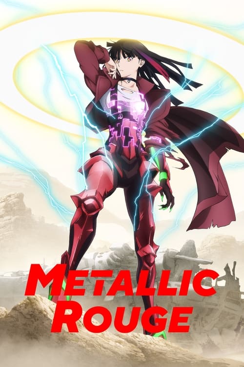 انمي Metallic Rouge الموسم الاول الحلقة 01 مترجمة