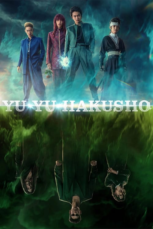 مسلسل Yu Yu Hakusho الموسم الاول مترجم