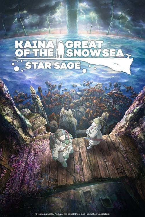 فيلم Kaina of the Great Snow Sea: Star Sage 2023 مترجم