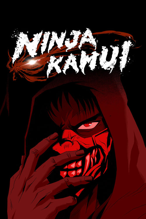 انمي Ninja Kamui الموسم الاول الحلقة 07 مترجمة