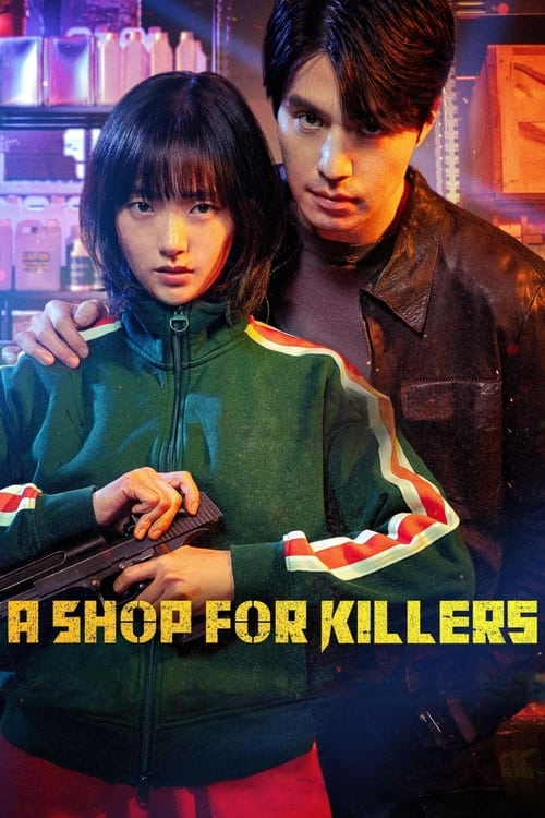 مسلسل A Shop for Killers (Sarinjaui Syopingmol) الموسم الاول مترجم