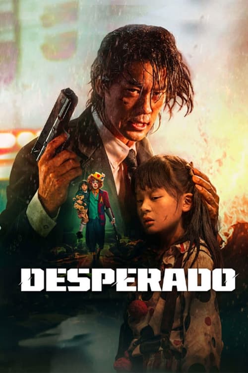 فيلم Desperado 2024 مترجم