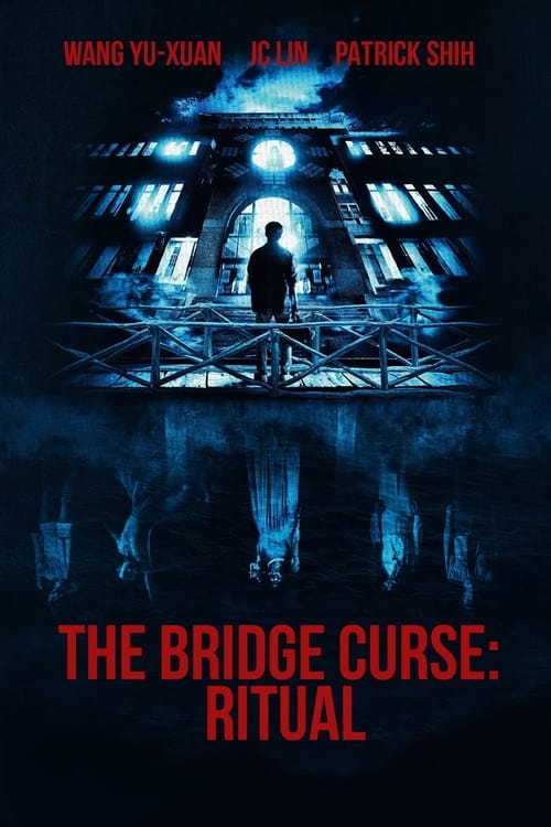 فيلم The Bridge Curse: Ritual 2023 مترجم