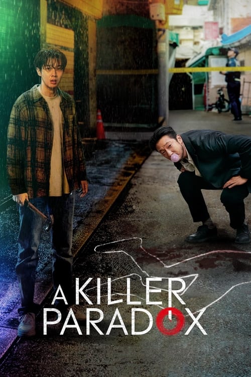 مسلسل A Killer Paradox (Sarinja-ng-Nangam) مترجم