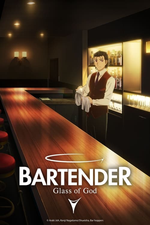 مسلسل Bartender: Kami no Glass الموسم الاول الحلقة 05 مترجمة