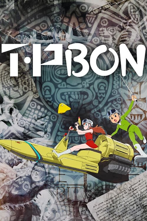 انمي T.p.Bon مترجم