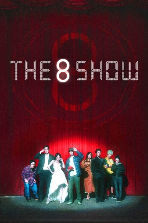 مسلسل The 8 Show مترجم