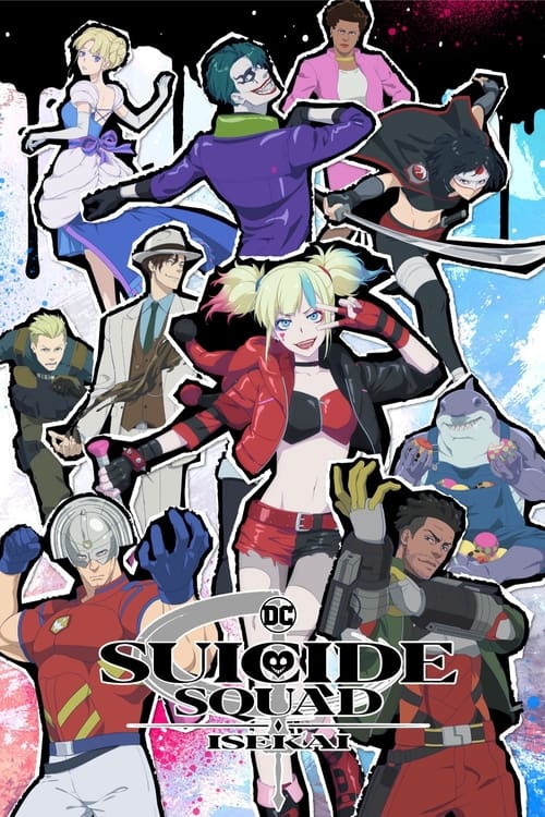 انمي Isekai Suicide Squad الموسم الاول مترجم