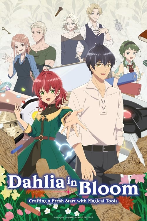 انمي Madougushi Dahliya wa Utsumukanai الموسم الاول الحلقة 05 مترجمة