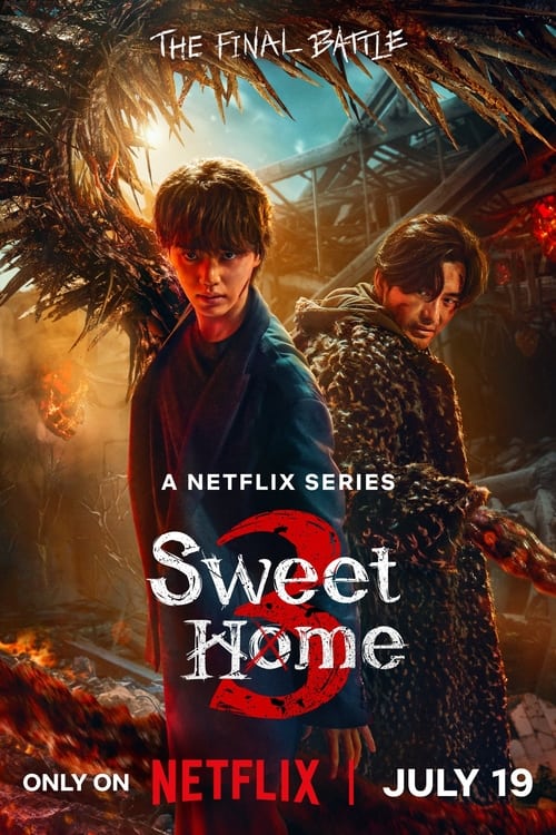 مسلسل Sweet Home الموسم الثالث مترجم