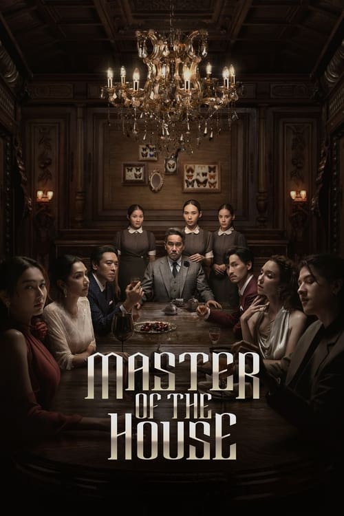 مسلسل Master of the House الموسم الاول الحلقة 03 مترجمة