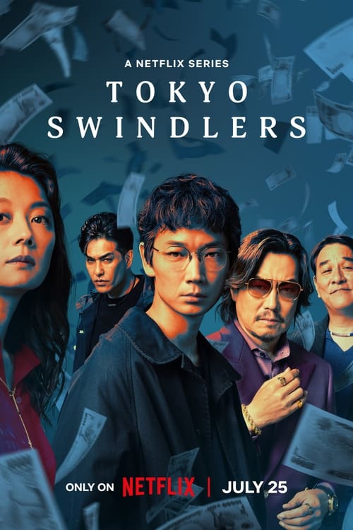 مسلسل Tokyo Swindlers الموسم الاول الحلقة 04 مترجمة