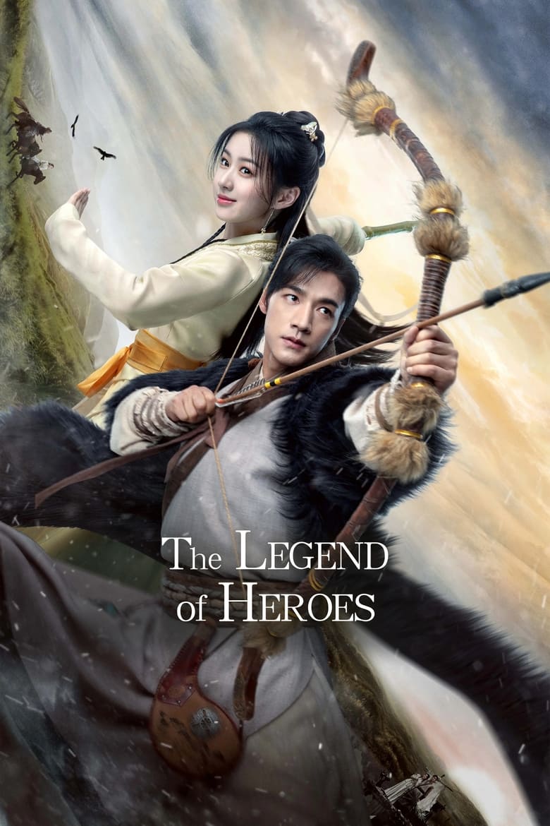 مسلسل The Legend of Heroes مترجم