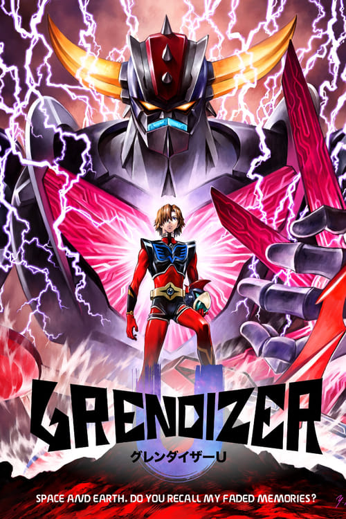 انمي Grendizer U الموسم الاول الحلقة 03 مترجمة