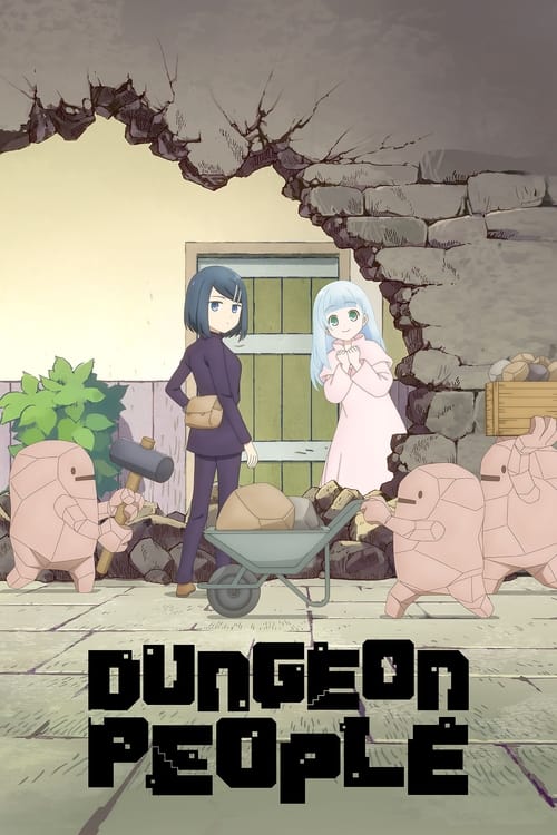 انمي Dungeon no Naka no Hito الموسم الاول الحلقة 03 مترجمة