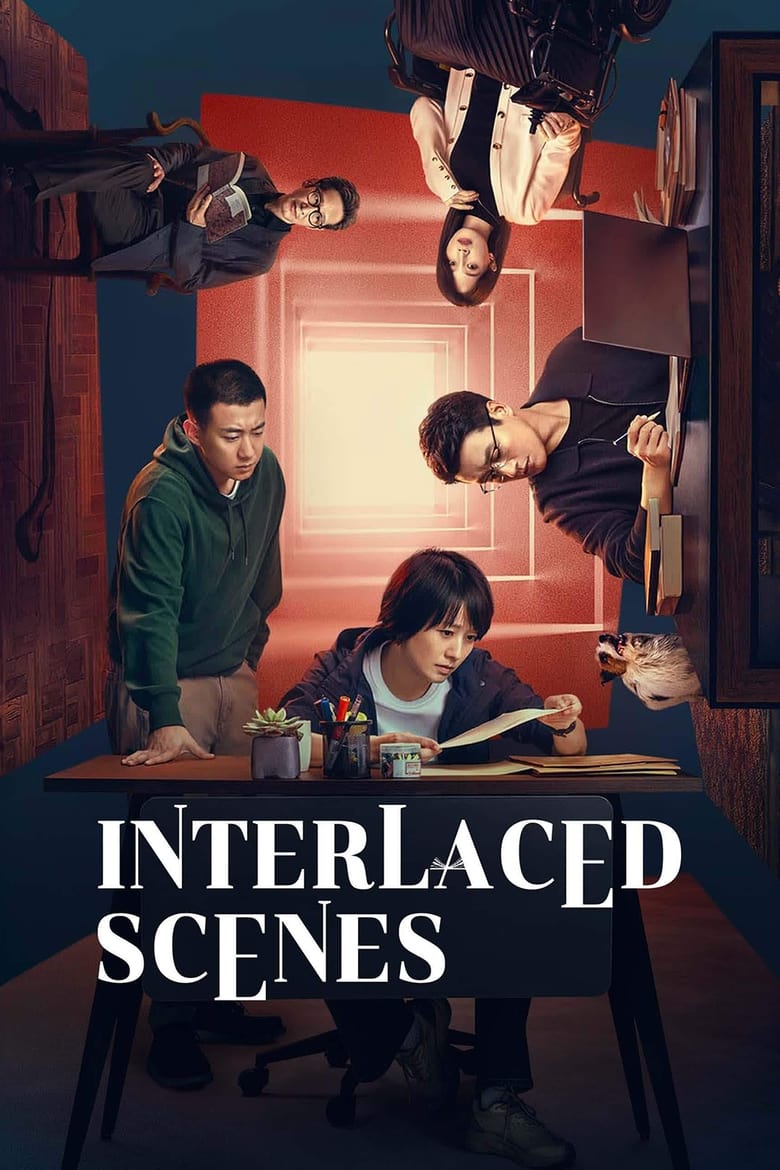 مسلسل Interlaced Scenes مترجم