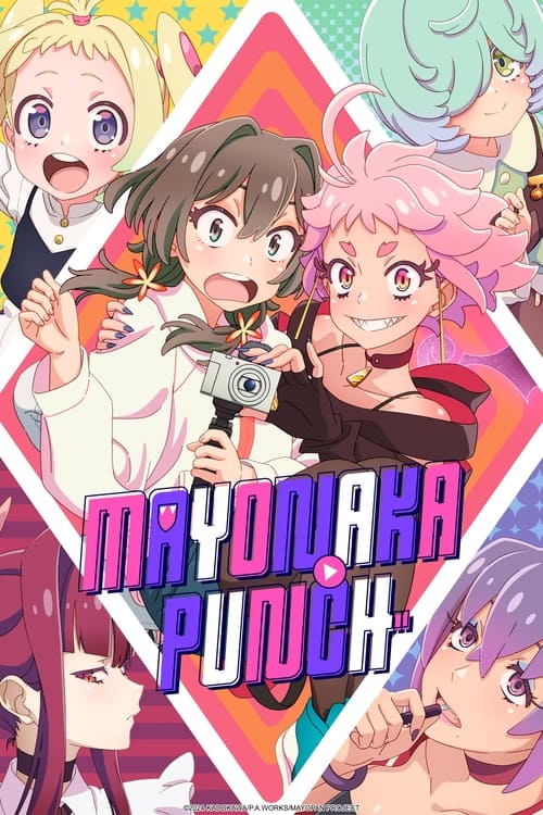 انمي Mayonaka Punch الموسم الاول مترجم