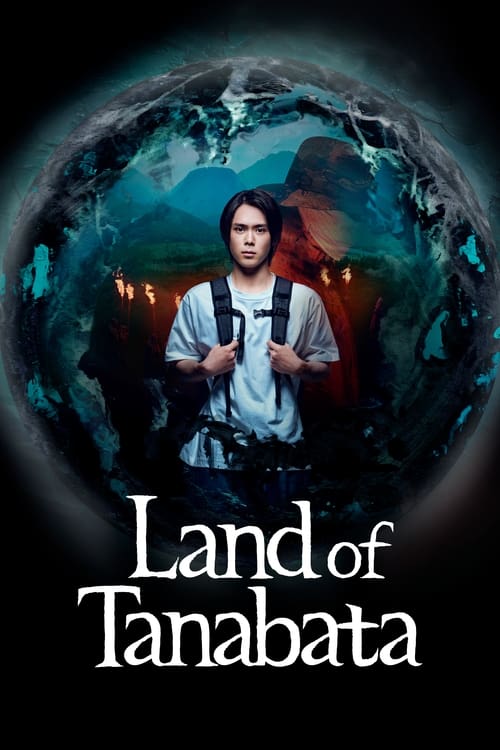 مسلسل Land of Tanabata الموسم الاول الحلقة 05 مترجمة