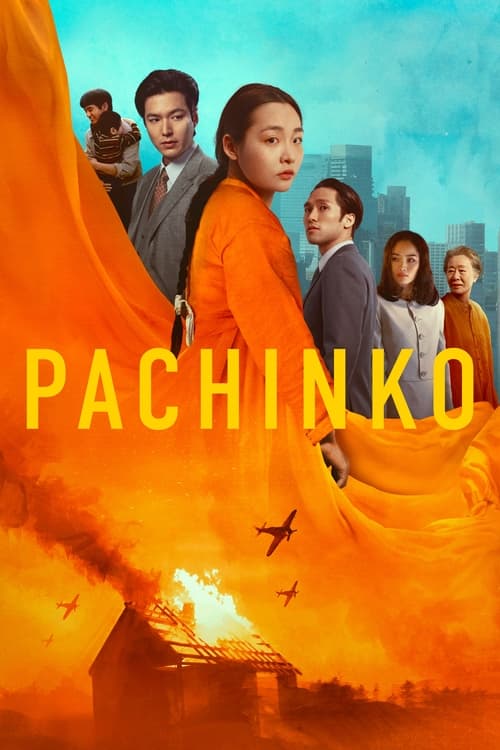 مسلسل Pachinko مترجم