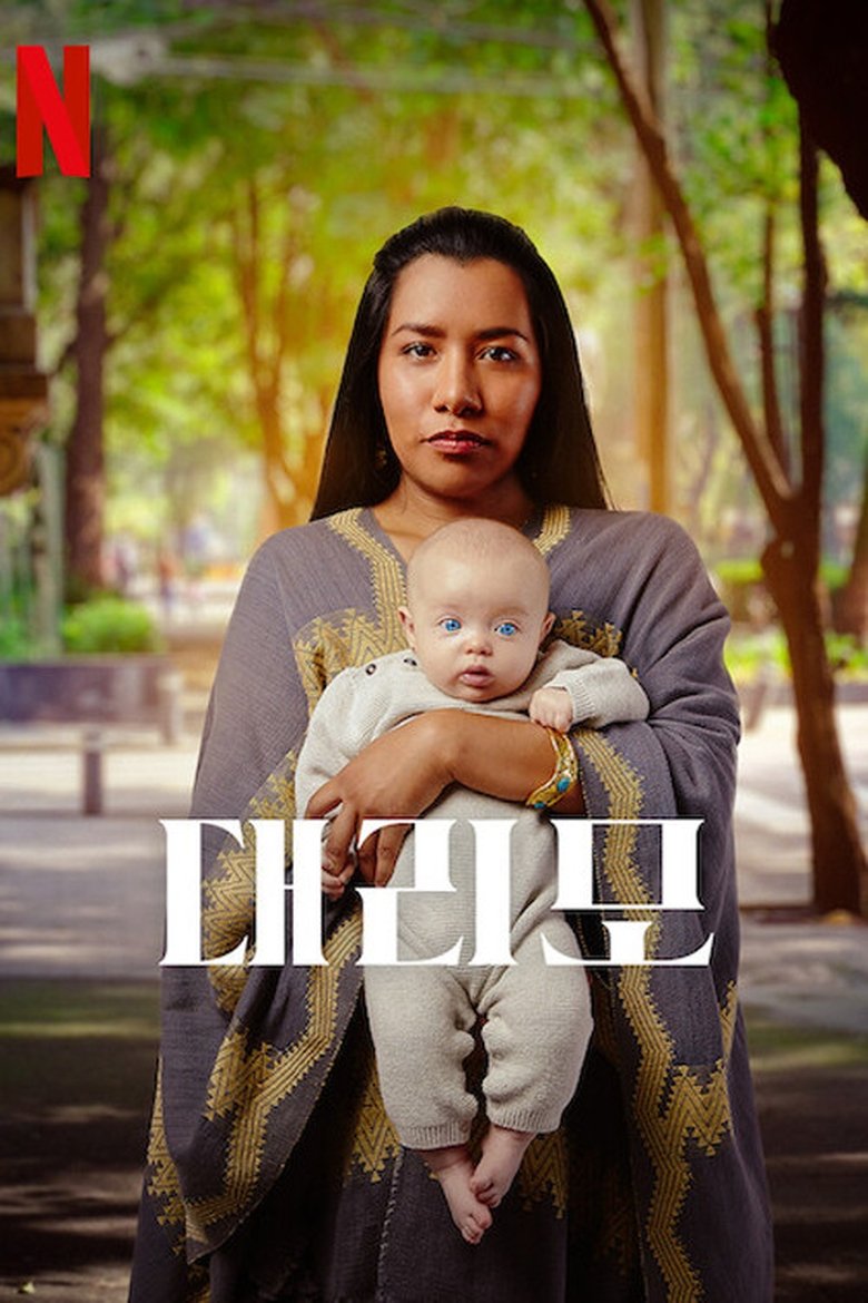 مسلسل The Surrogacy الموسم الاول الحلقة 20 مترجمة